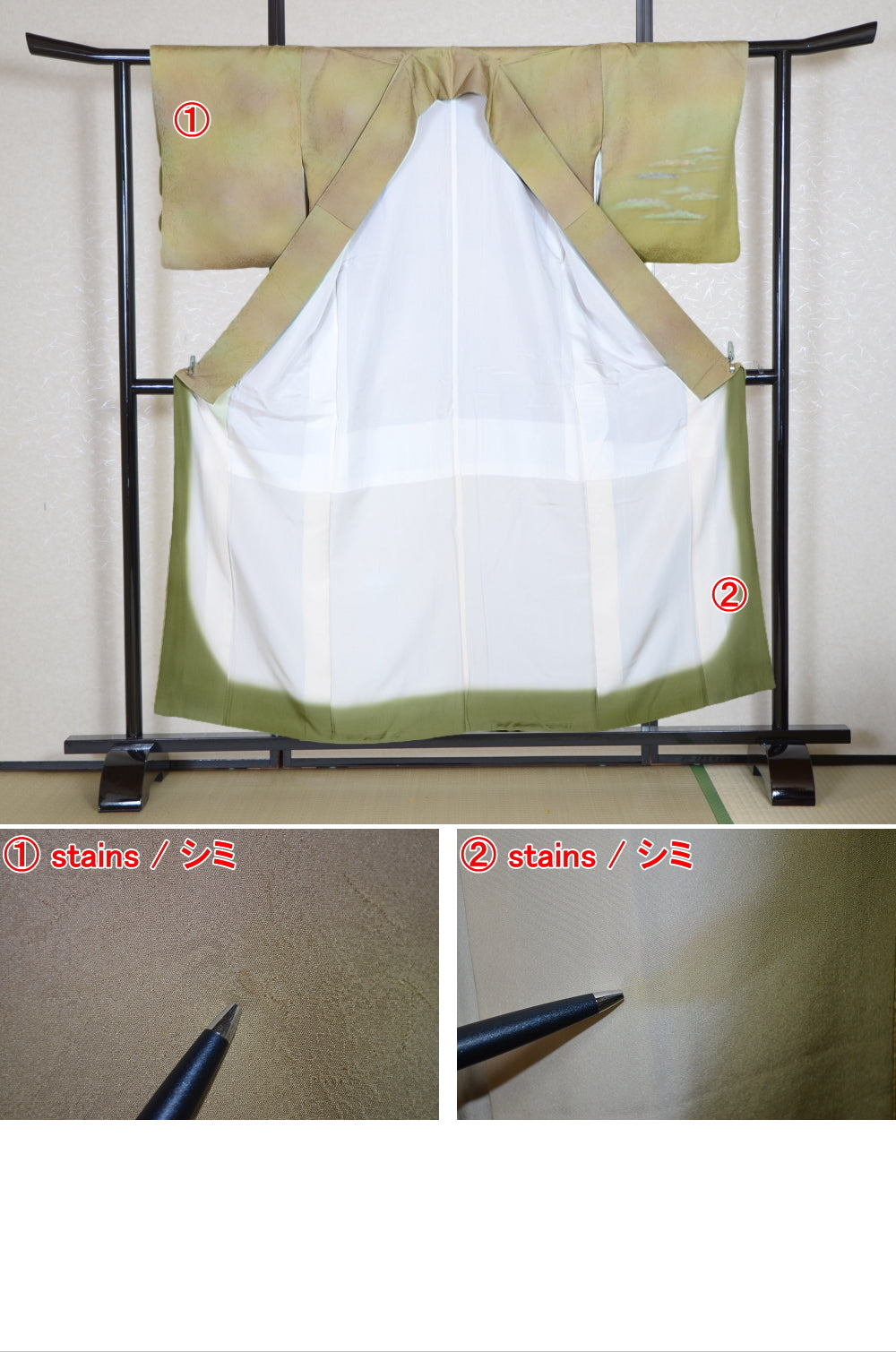 Japanese kimono / TK #1-981