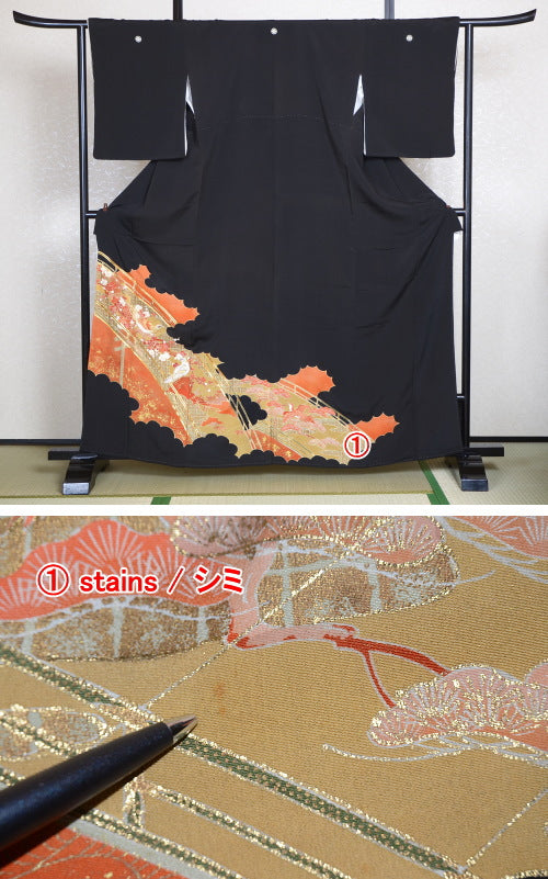 Japanese kimono / BK #364