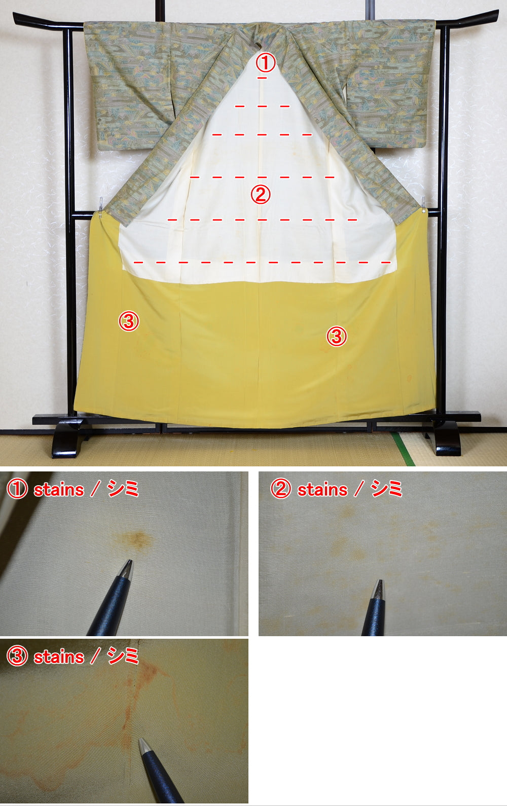 Japanese kimono / SK #1-211