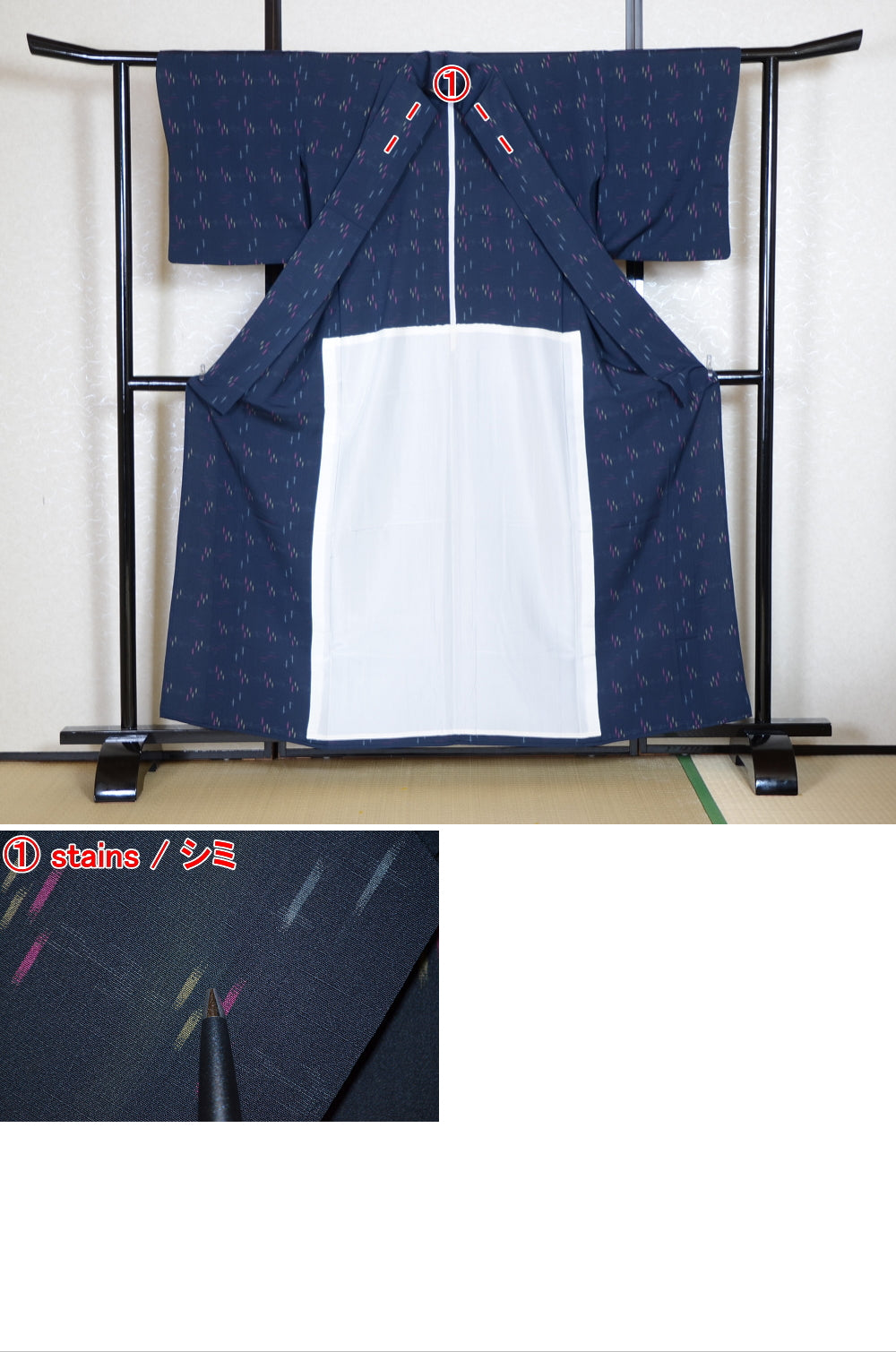 Japanese kimono / SK #1-563