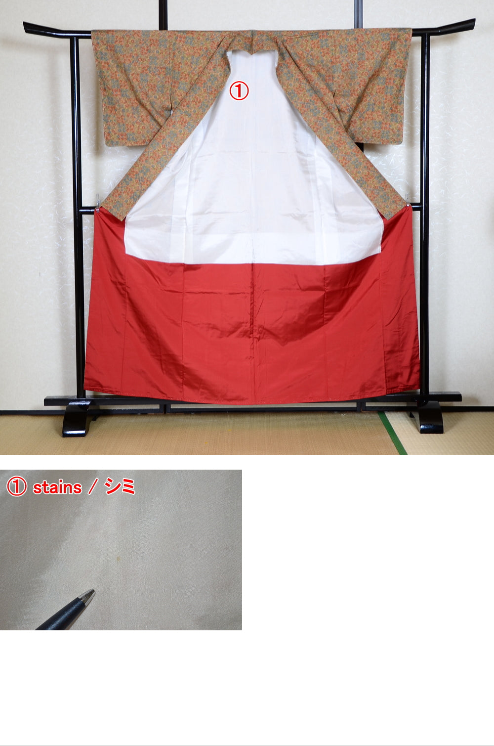 Japanese kimono / SK #1-394