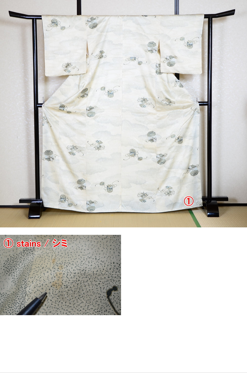 Japanese kimono / SK #1-412