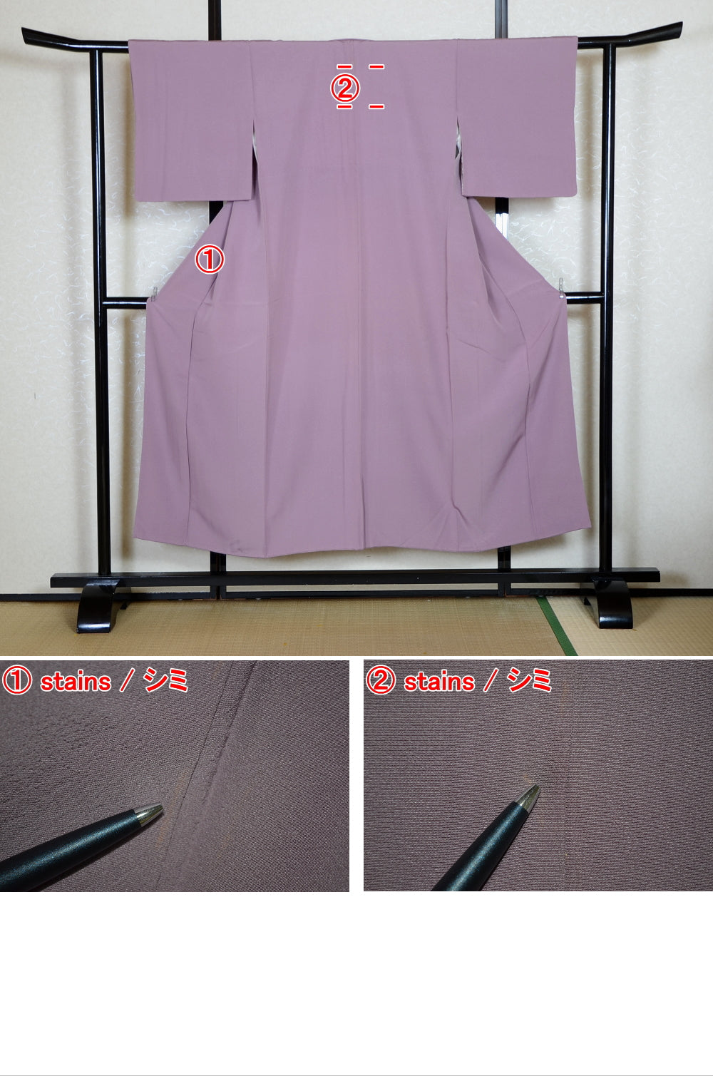 Japanese kimono / SK #1-612