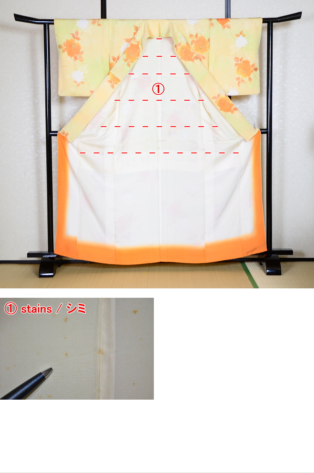 Japanese kimono / SK #1-423