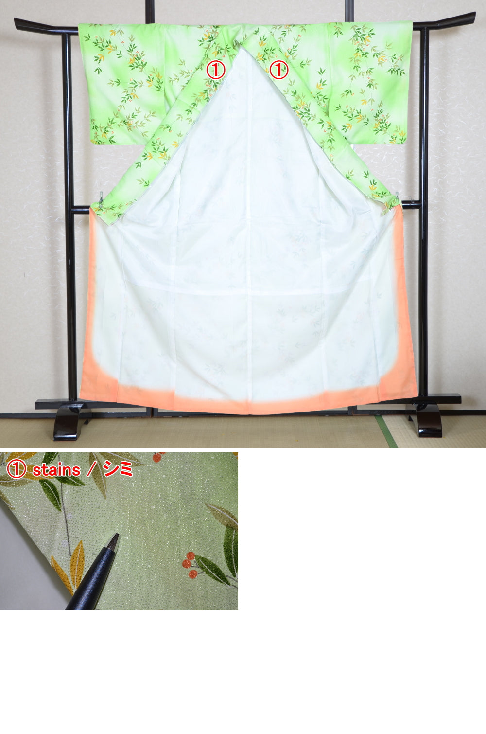 Japanese kimono / PK #352