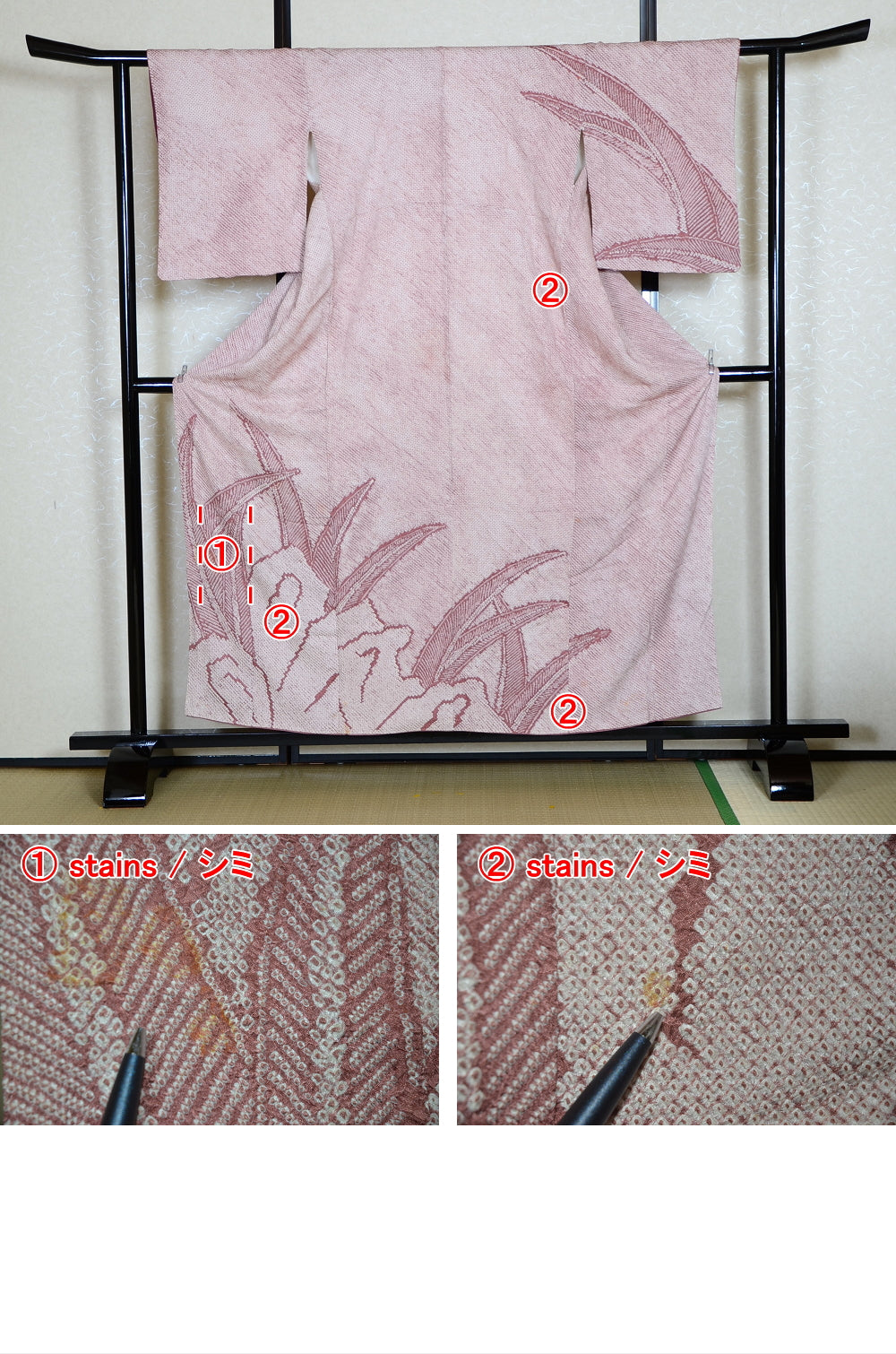 Japanese kimono / TK #1082