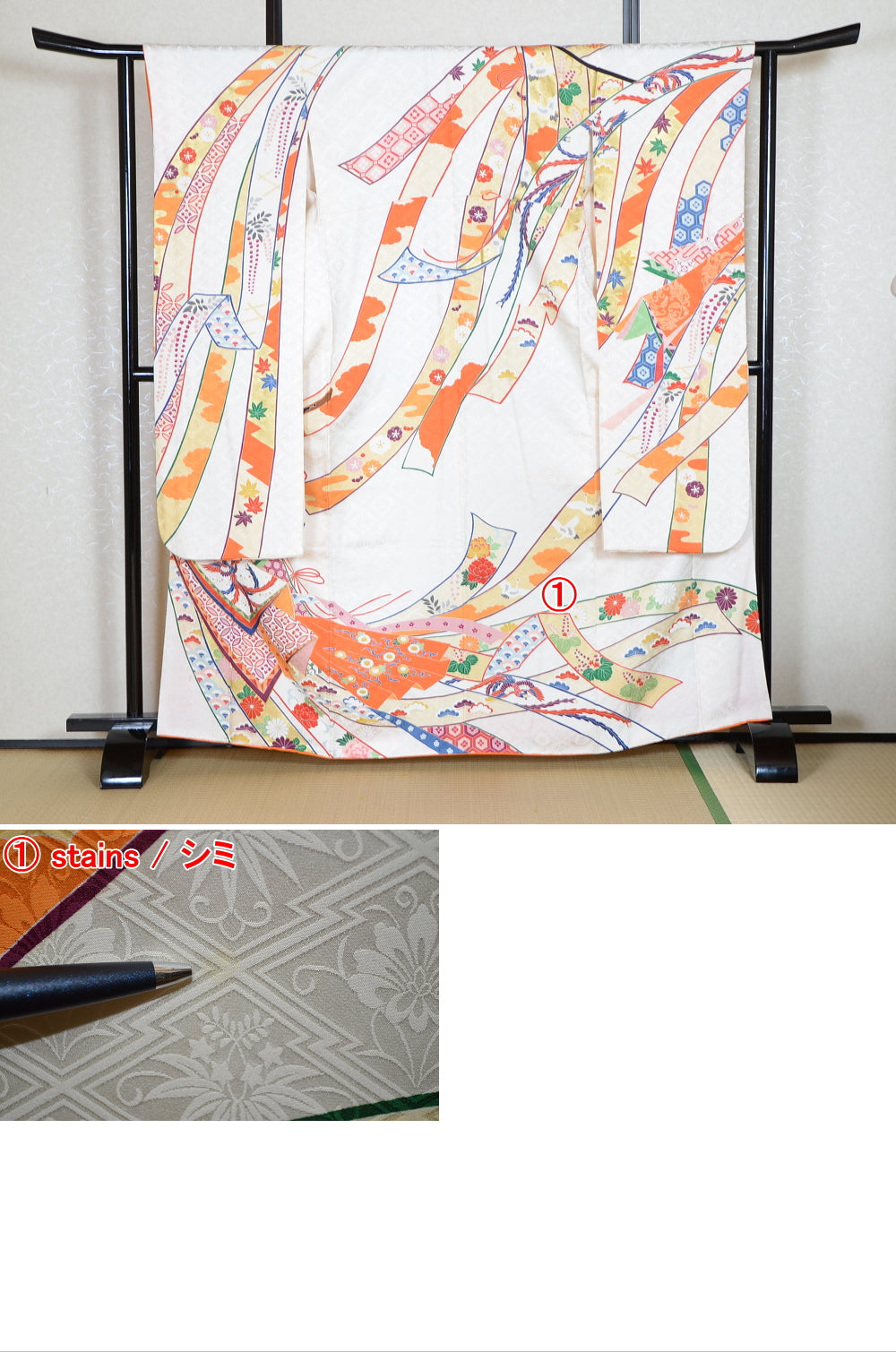 Long-sleeved kimono 6 items set / Furisode / FK#1-726
