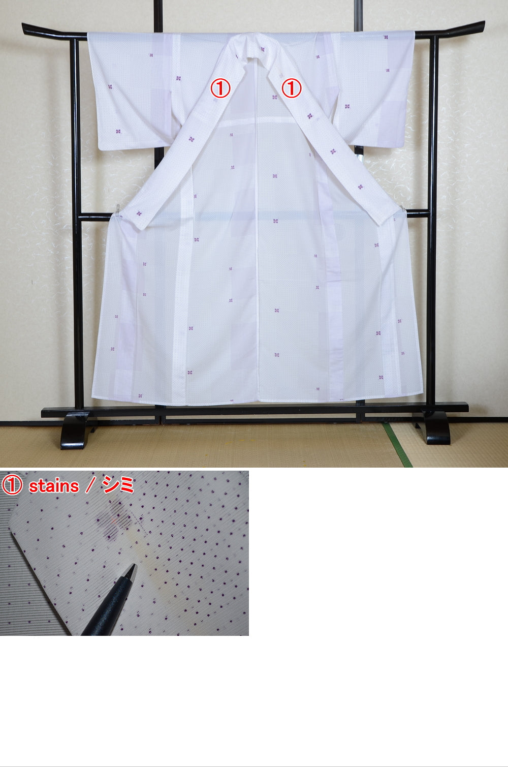 Japanese summer kimono / PK #594