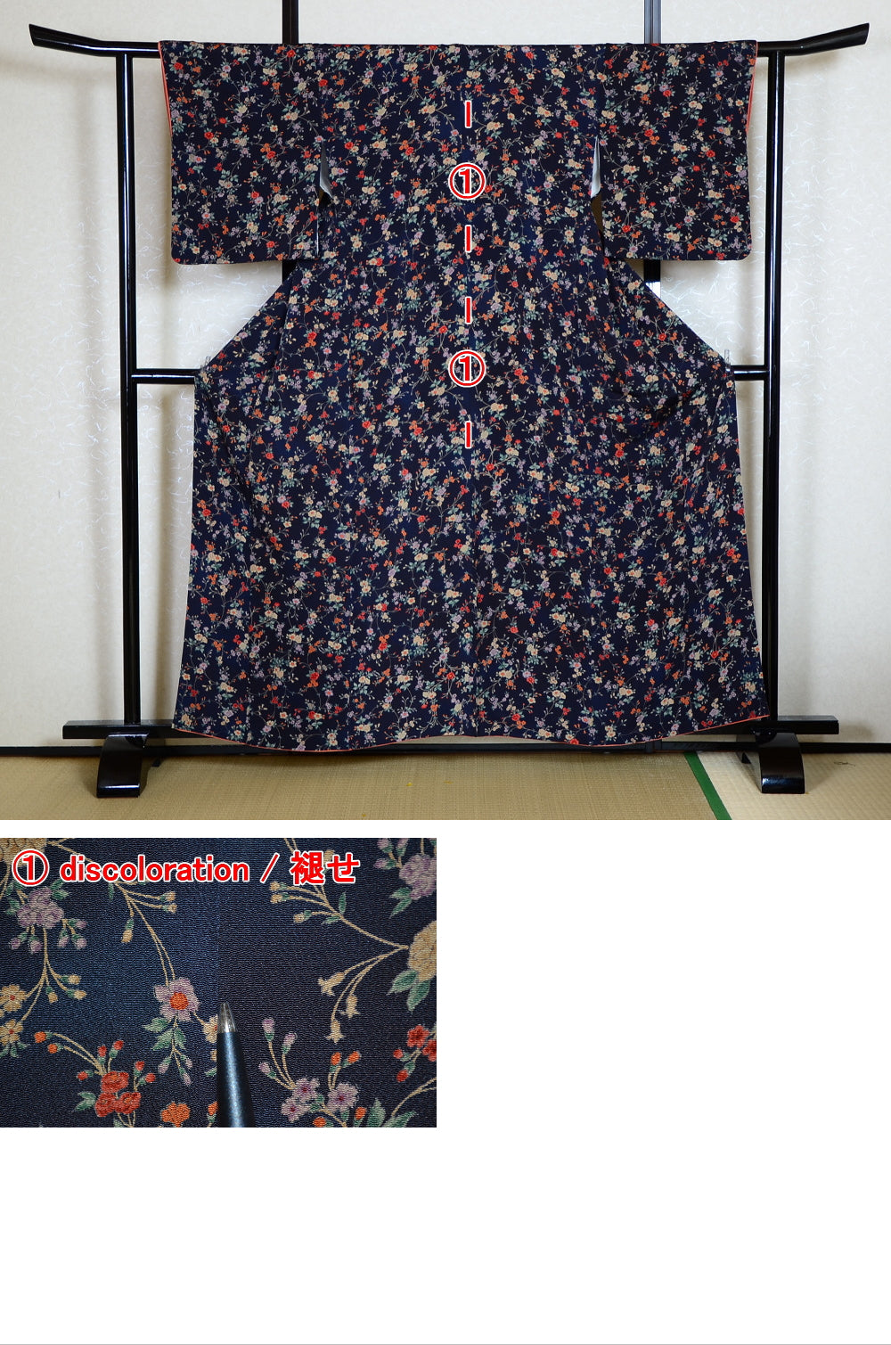 Japanese kimono / SK #1-249