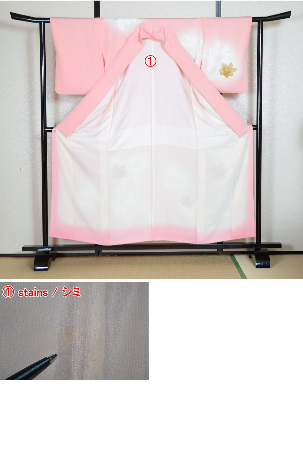 Japanese kimono / TK #1-851