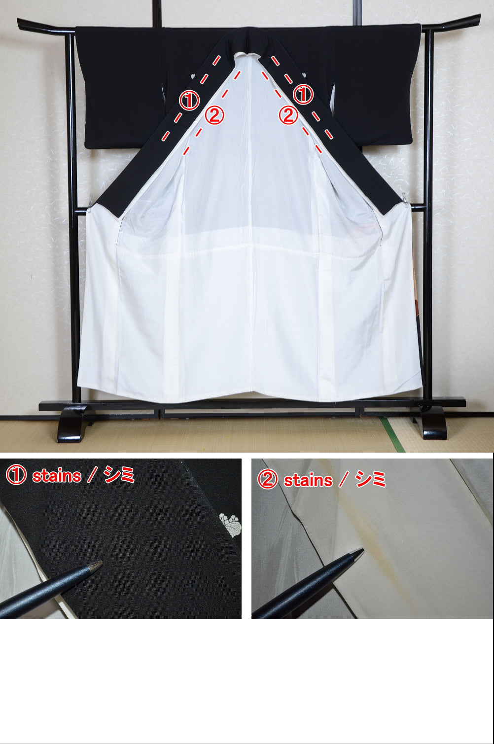 Japanese kimono 6 items set / BK#696