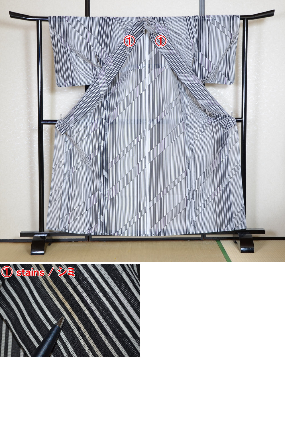 Japanese kimono / SK #1-542