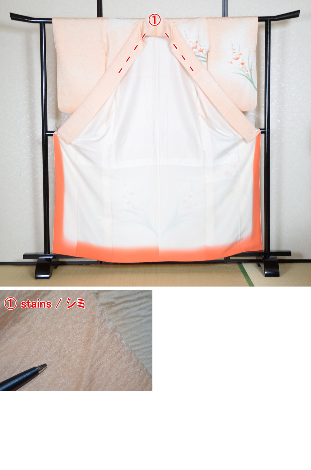 Japanese kimono / TK #1-732