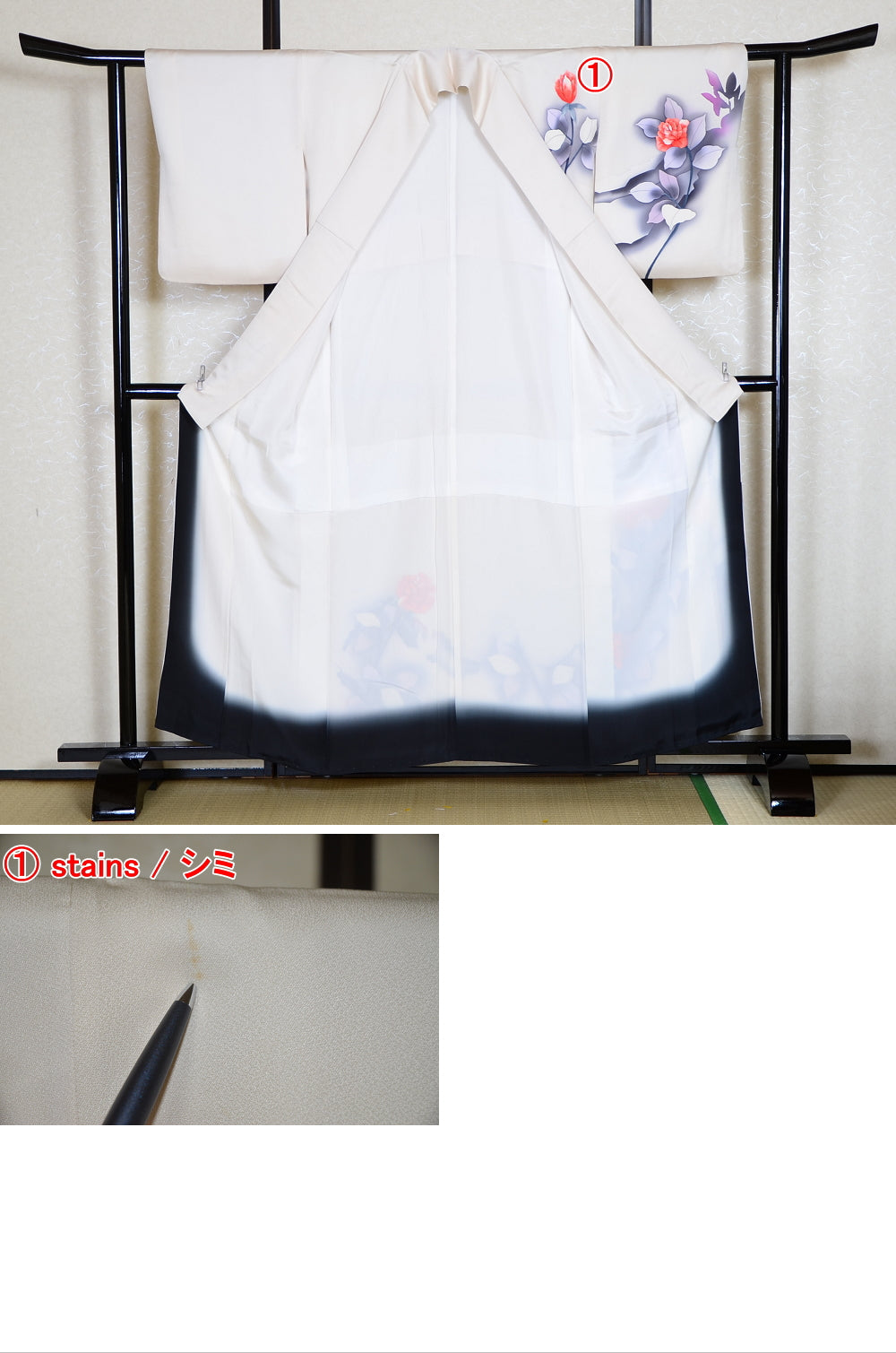 Japanese kimono / TK #1253