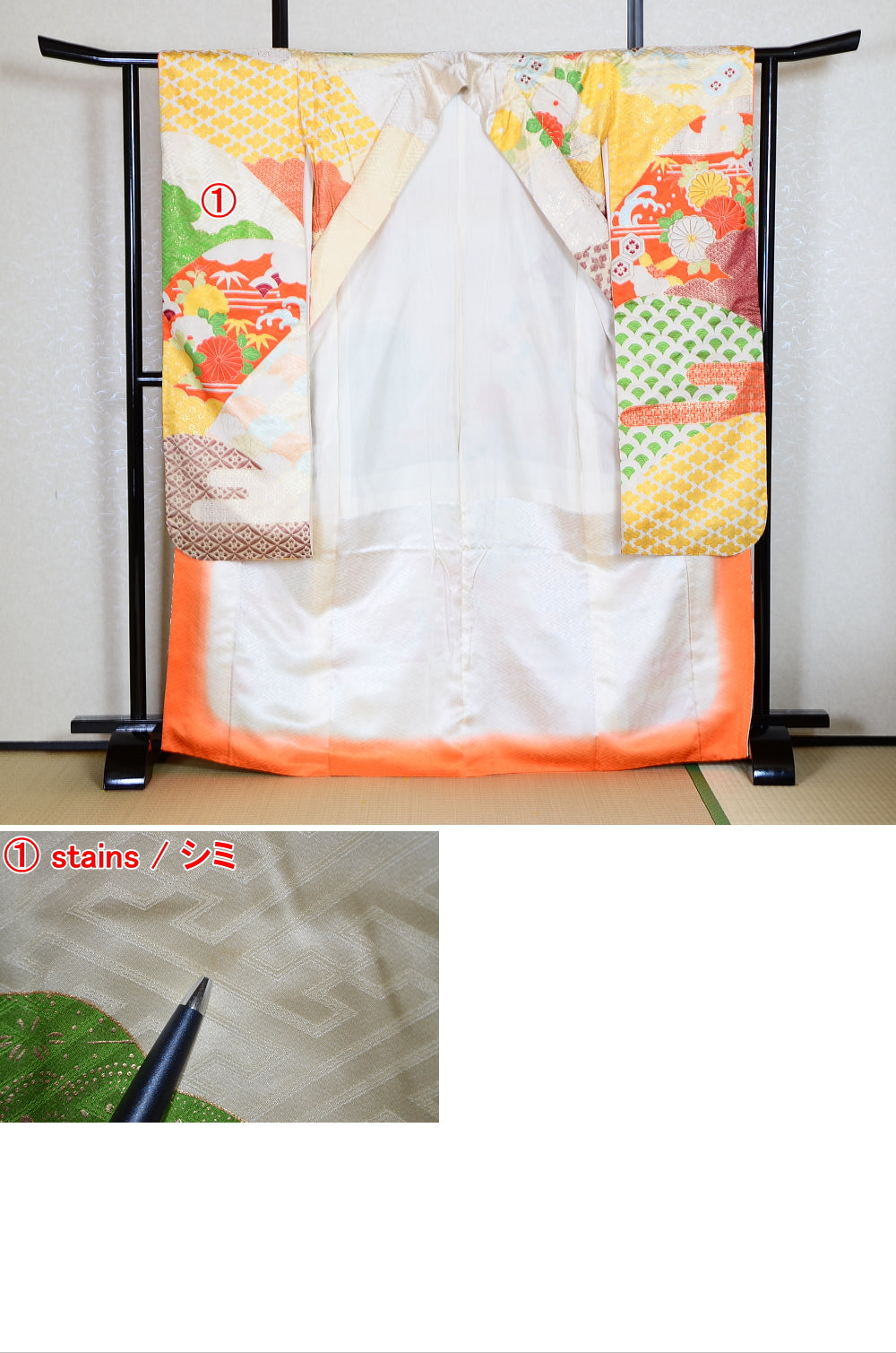 Long-sleeved kimono / Furisode / FK#1-629