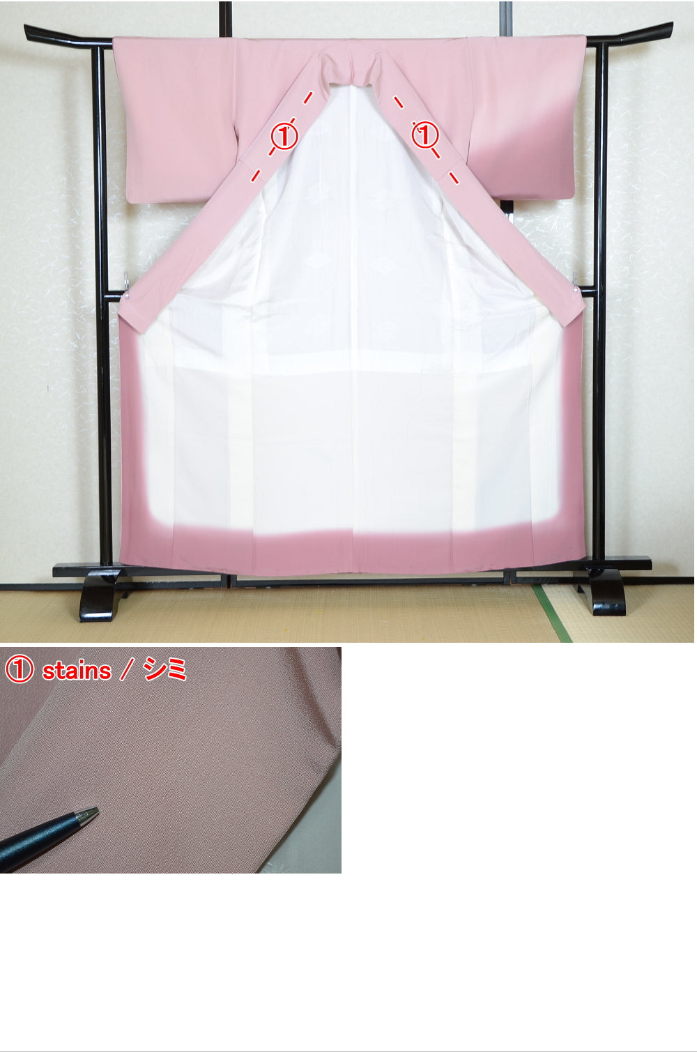 Japanese kimono / TK #1-842