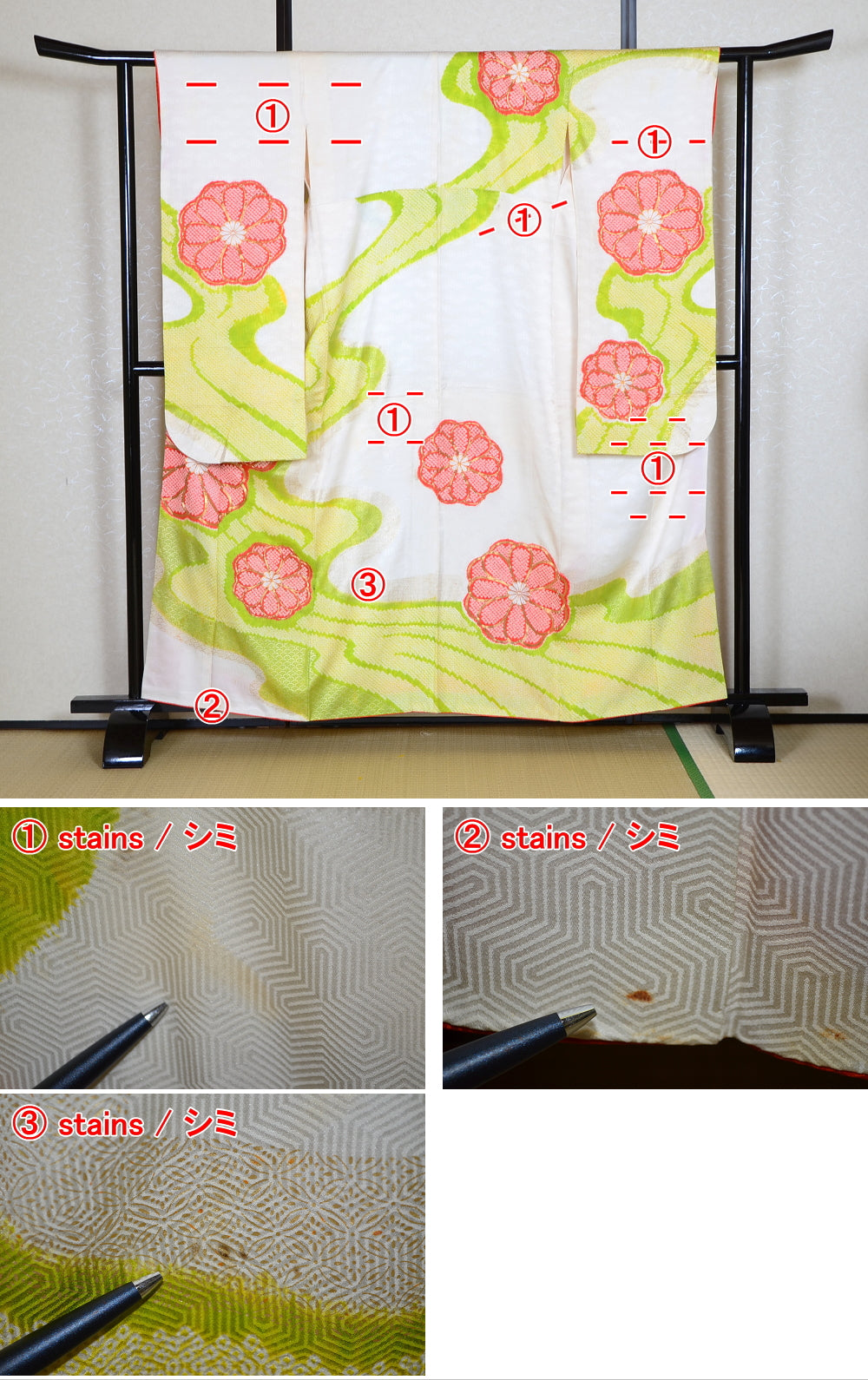 Long-sleeved kimono / Furisode / FK#1-525