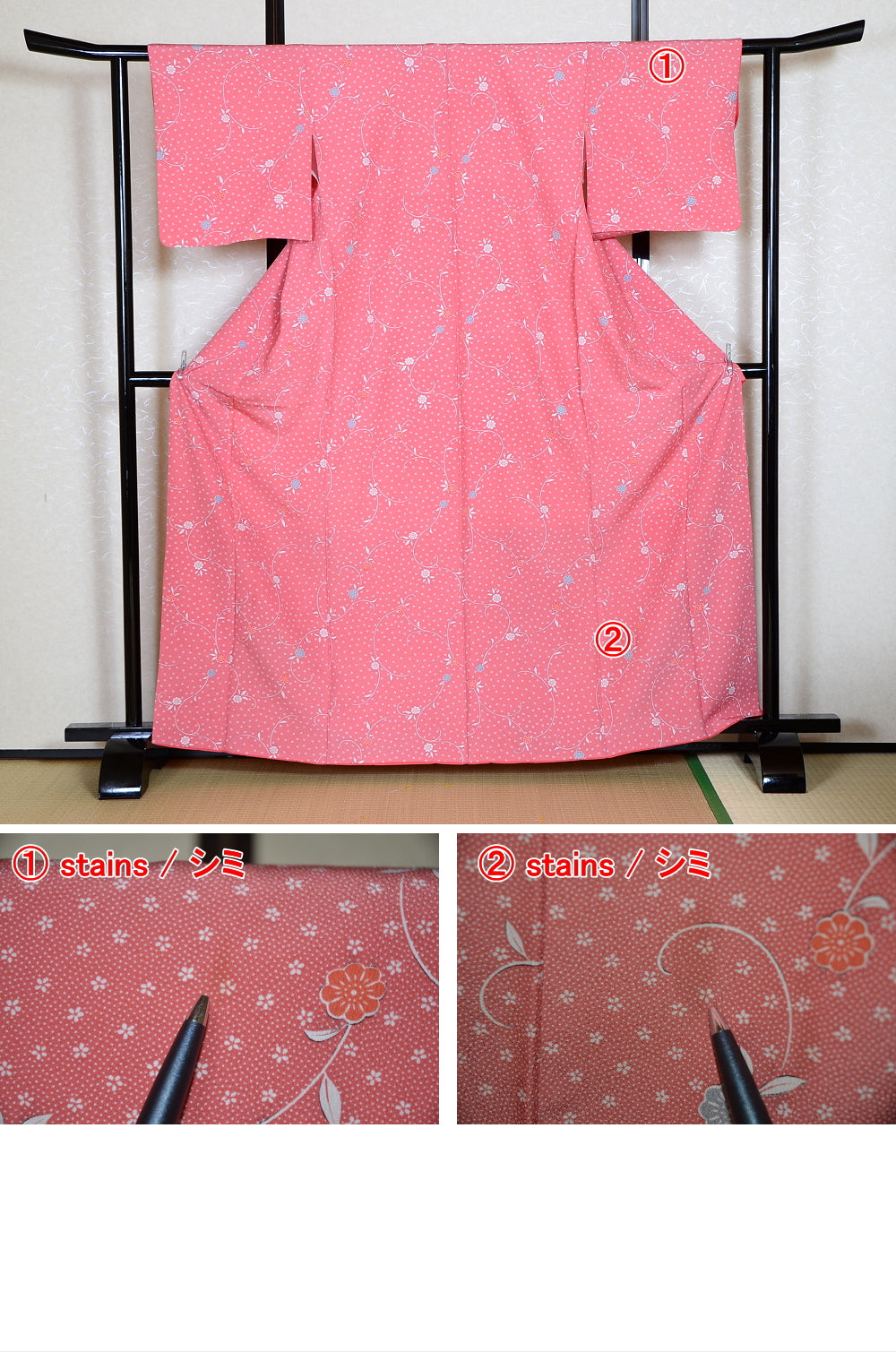 Japanese kimono / PK #299