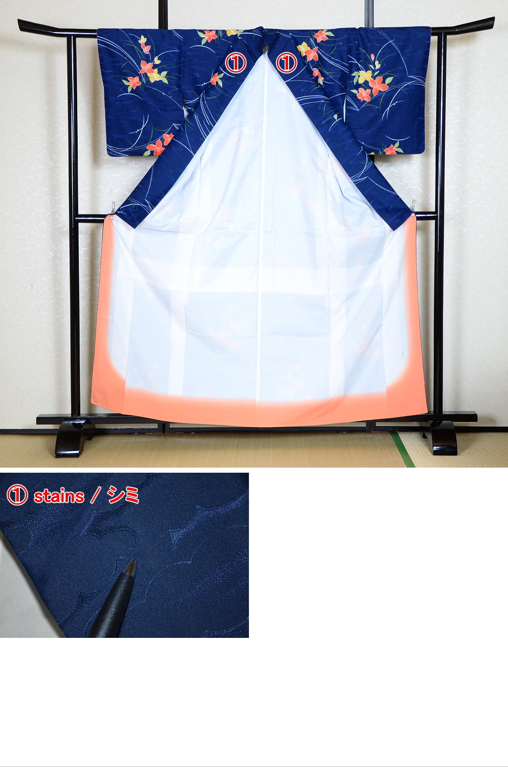 Japanese kimono 4 items set / PK #366