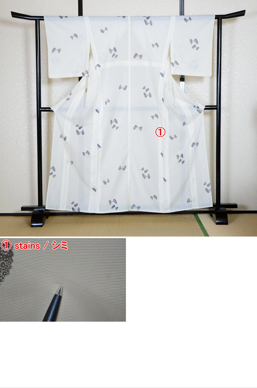 Japanese summer kimono / PK #557