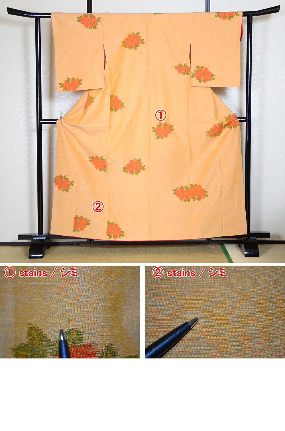 Japanese kimono / SK #1-206