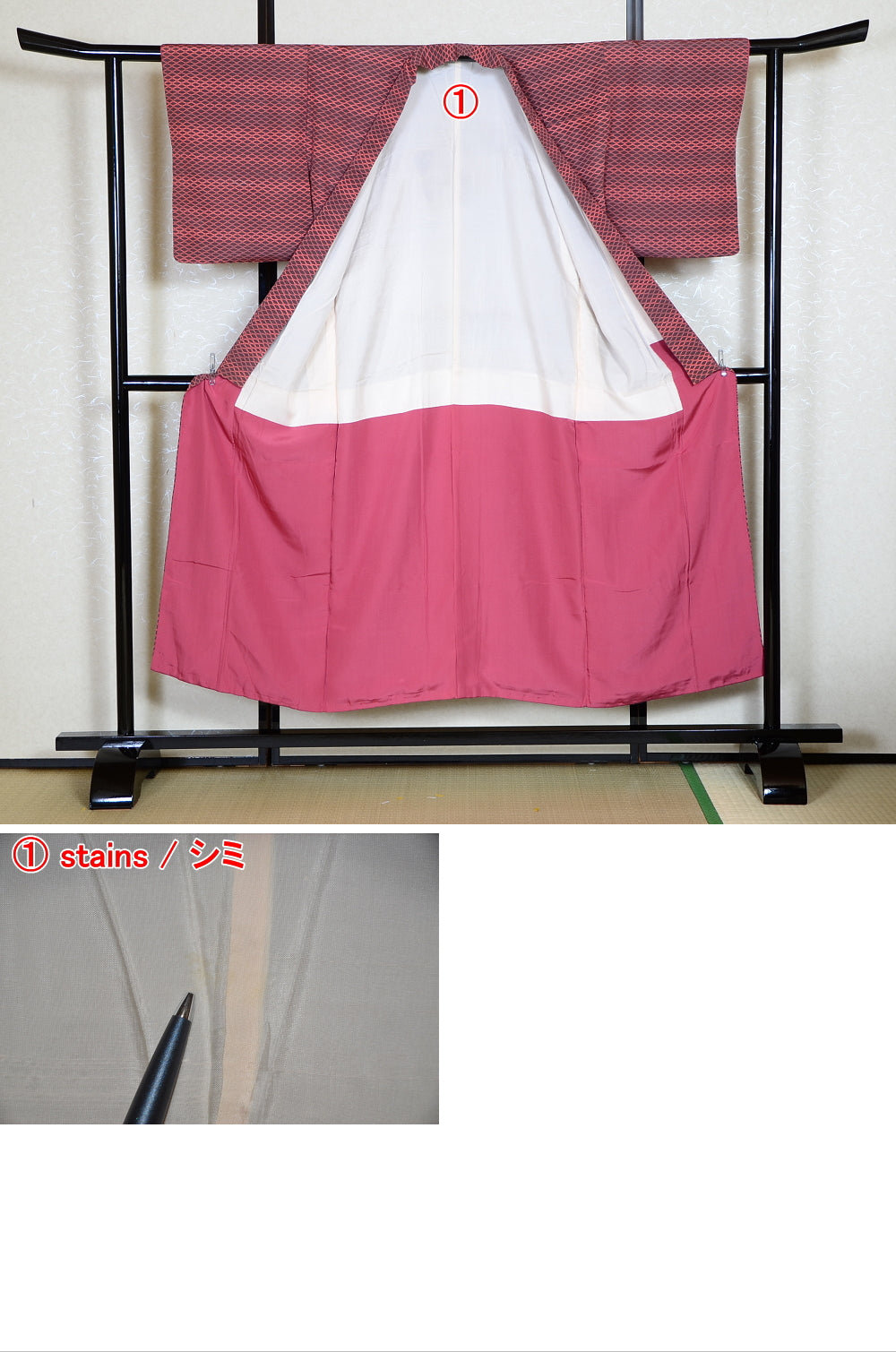 Japanese kimono / SK #1039