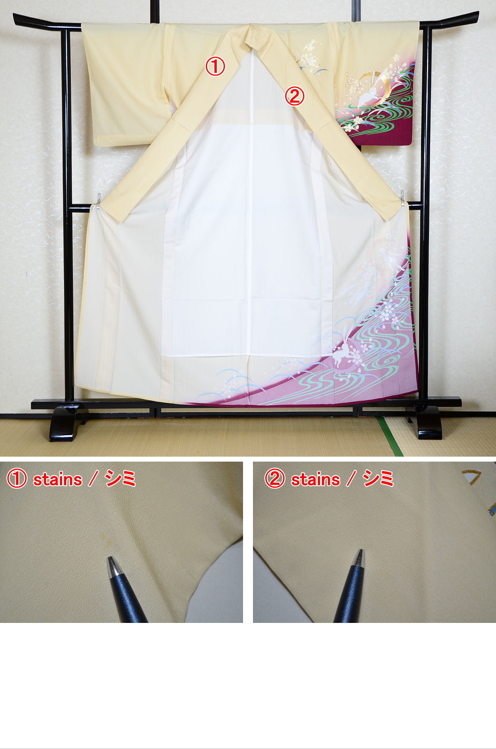 Japanese kimono 4 items set / PK #362