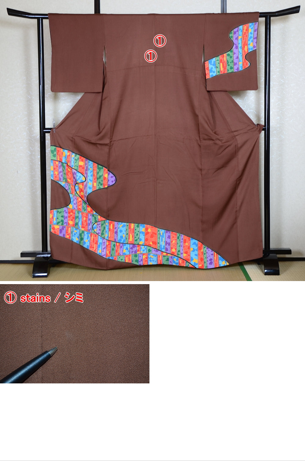 Japanese kimono / TK #1-621