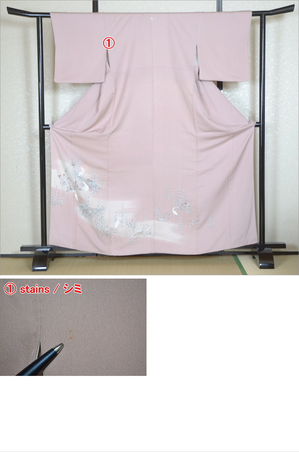 Japanese kimono / TK #1-612