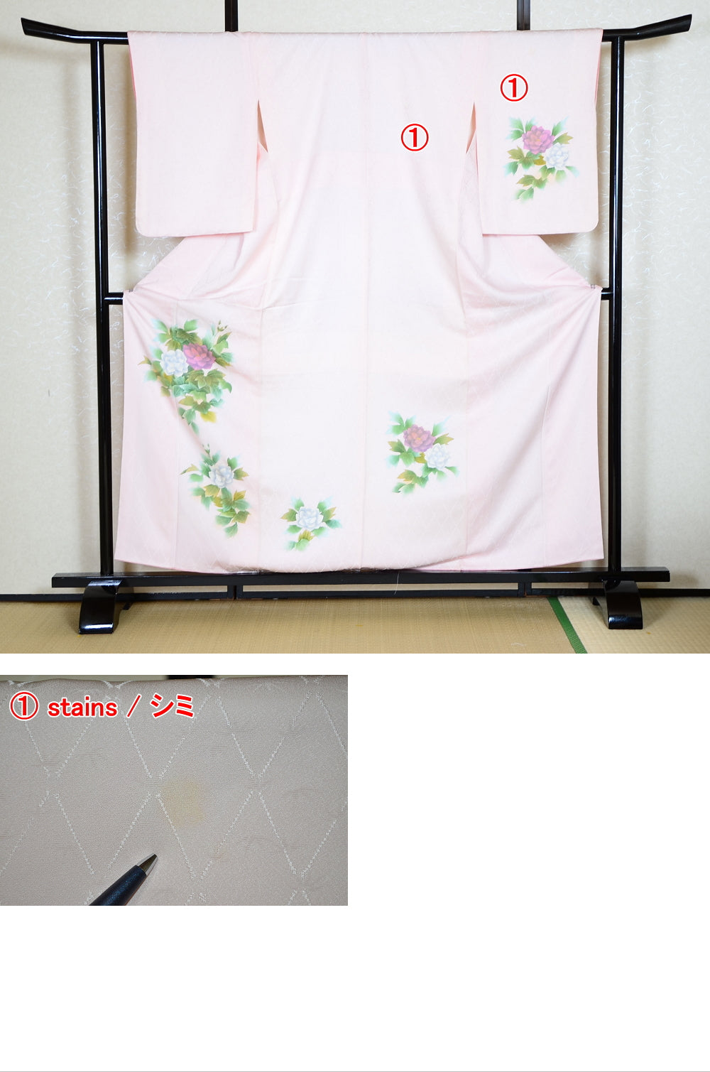 Japanese kimono / TK #1-581