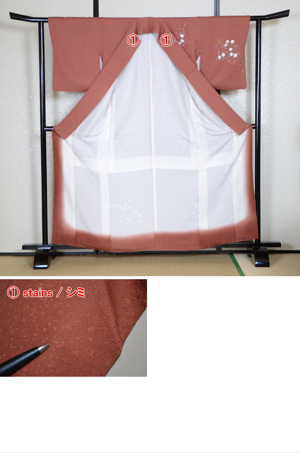 Japanese kimono / TK #1-738