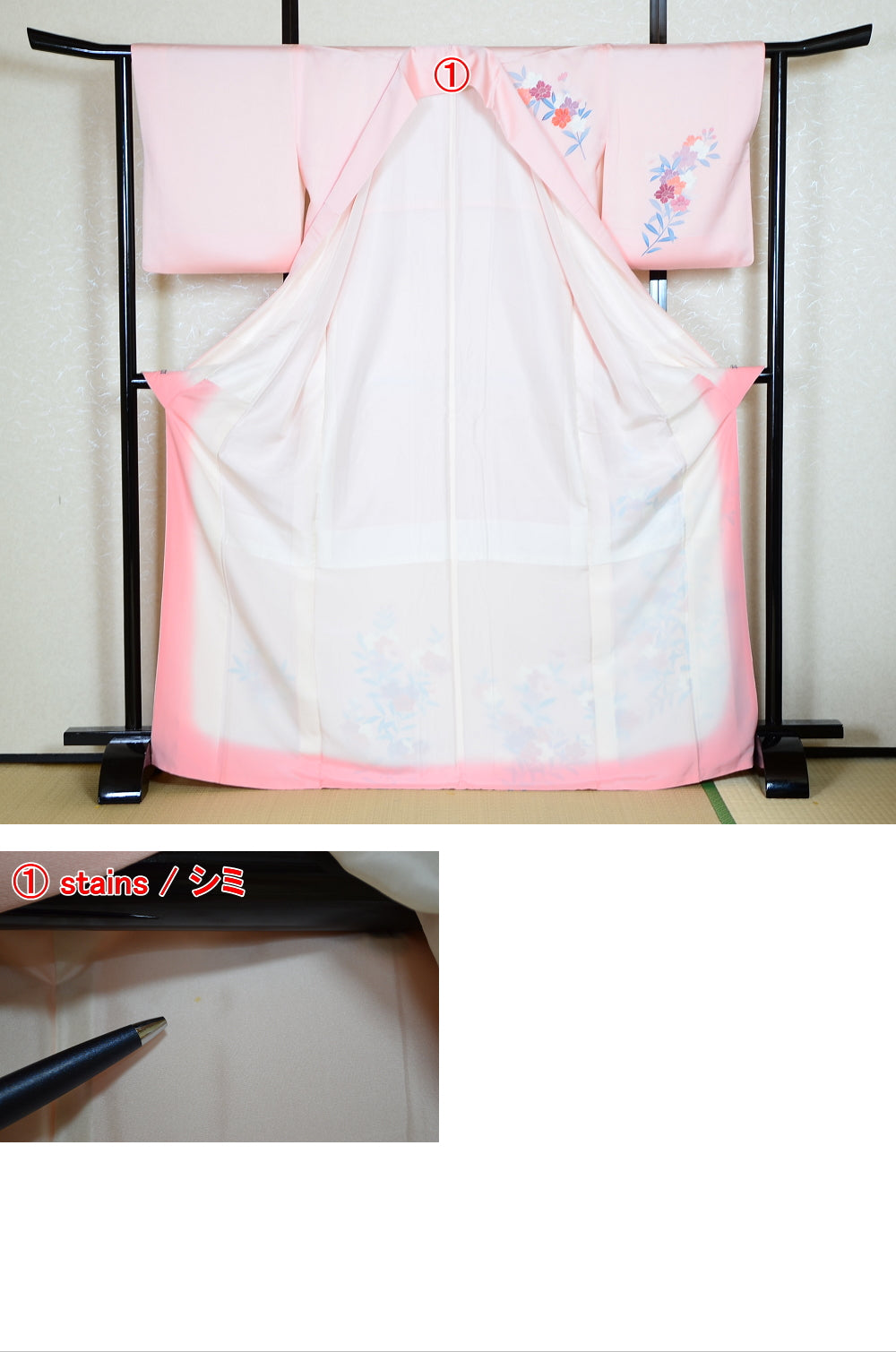 Japanese kimono / TK #1-554