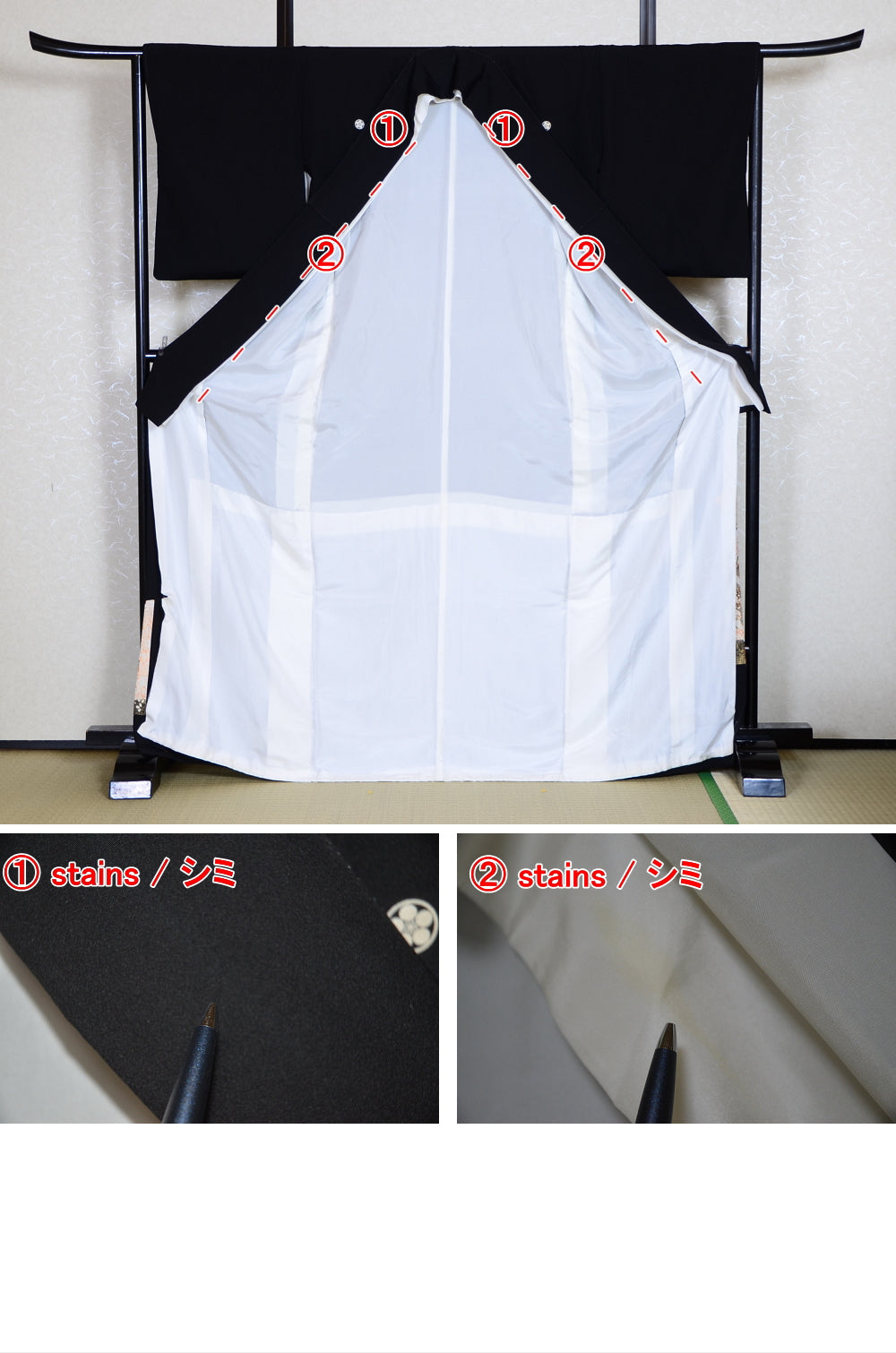 Japanese kimono 6 items set / BK#442