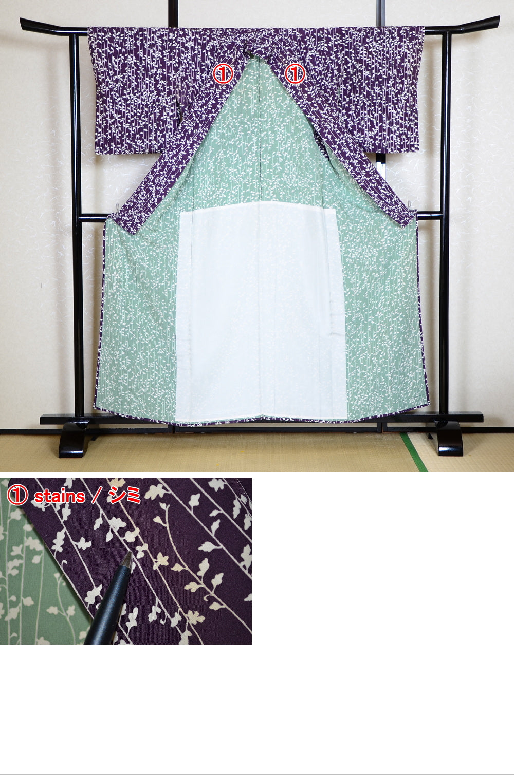 Japanese kimono / SK #1-459