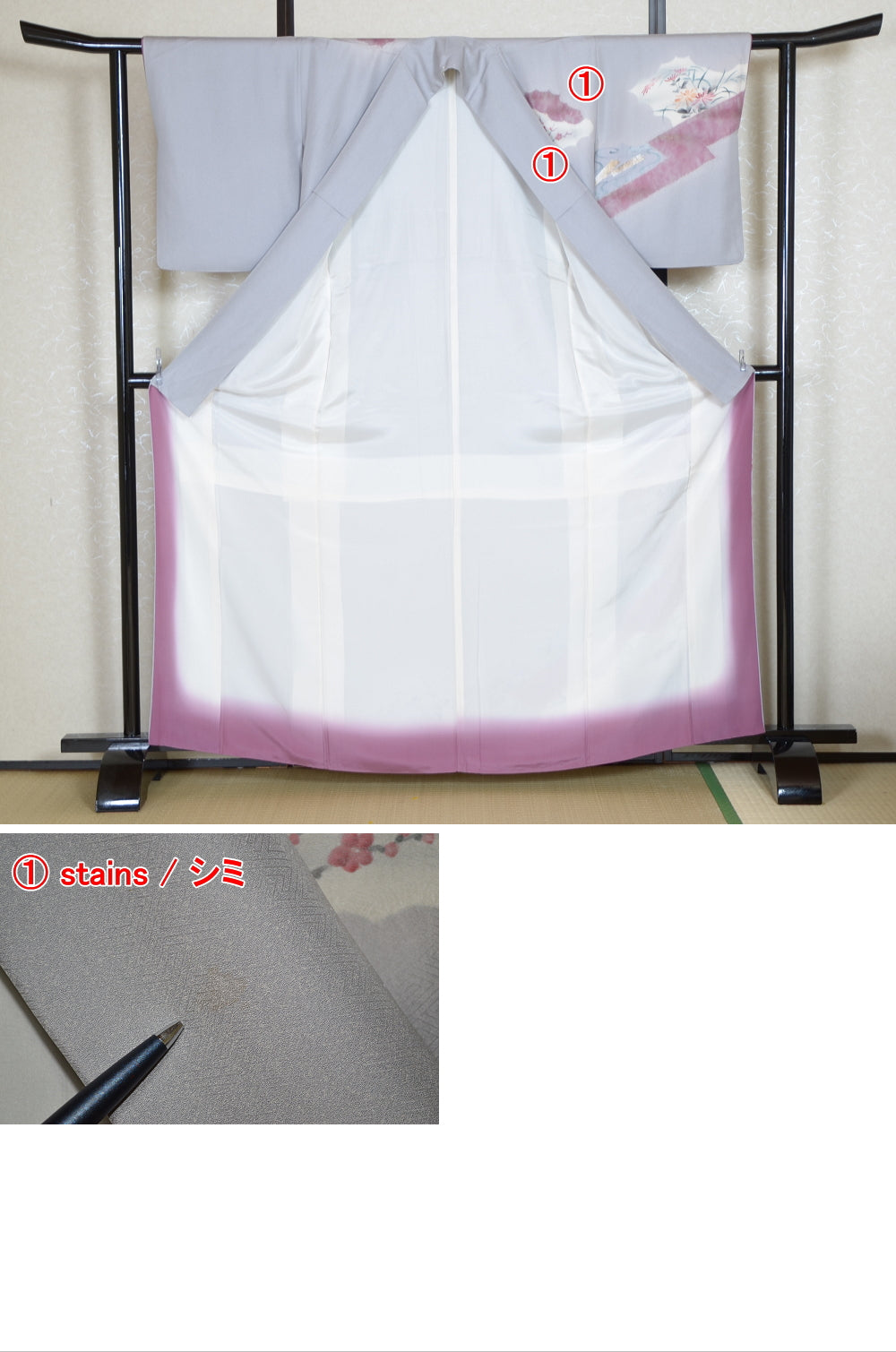 Japanese kimono / TK #1-614