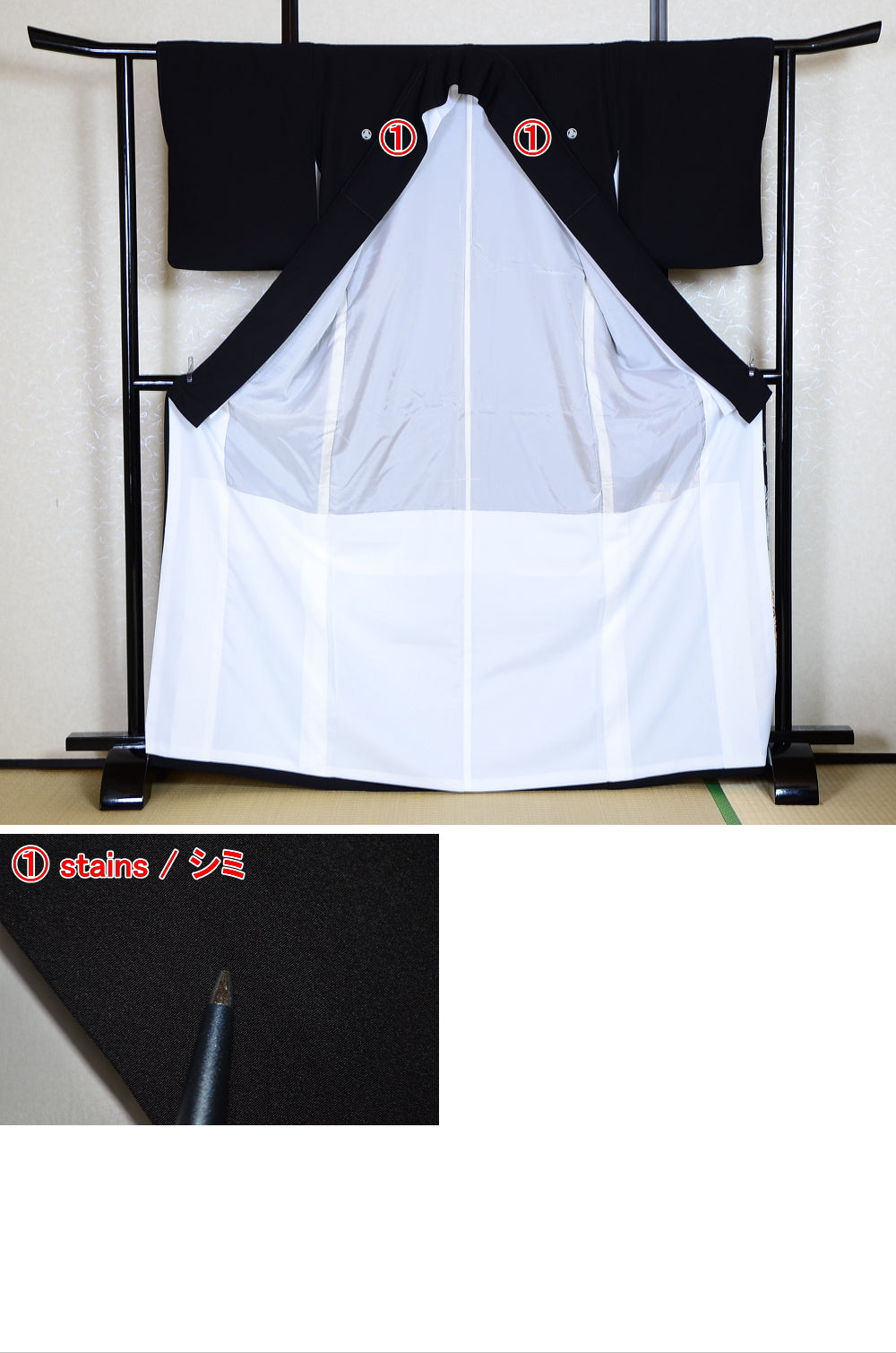 Japanese kimono / BK #653