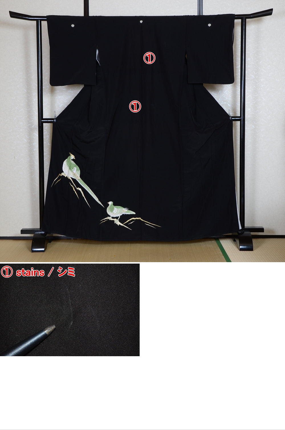 Japanese kimono 6 items set / BK#719