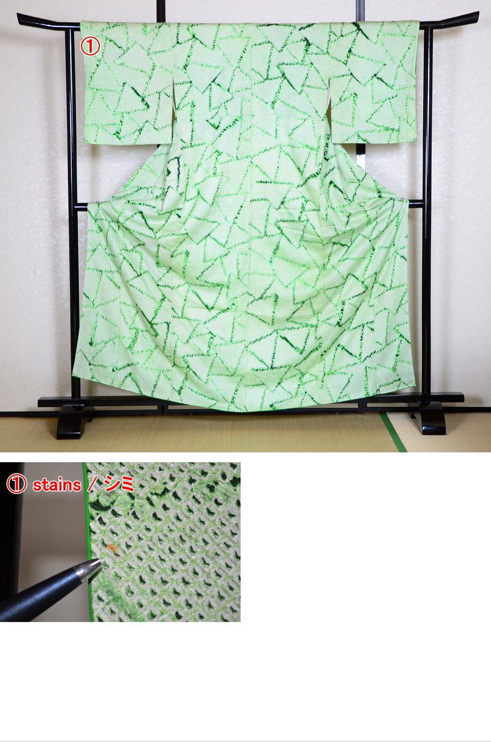 Japanese kimono / SK #1-230