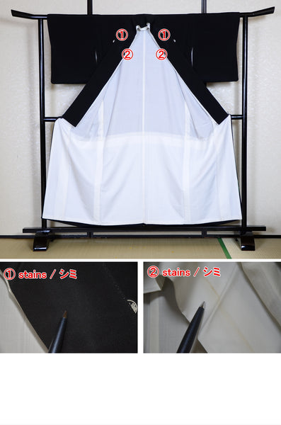 Japanese kimono / BK #501