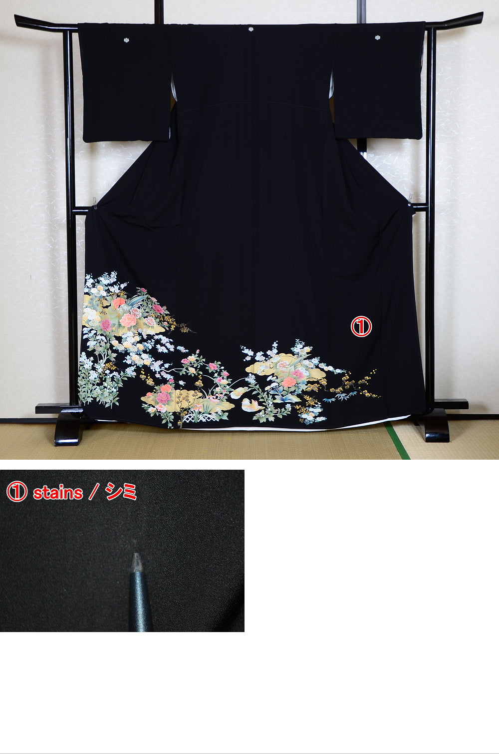 Japanese kimono 6 items set / BK#622