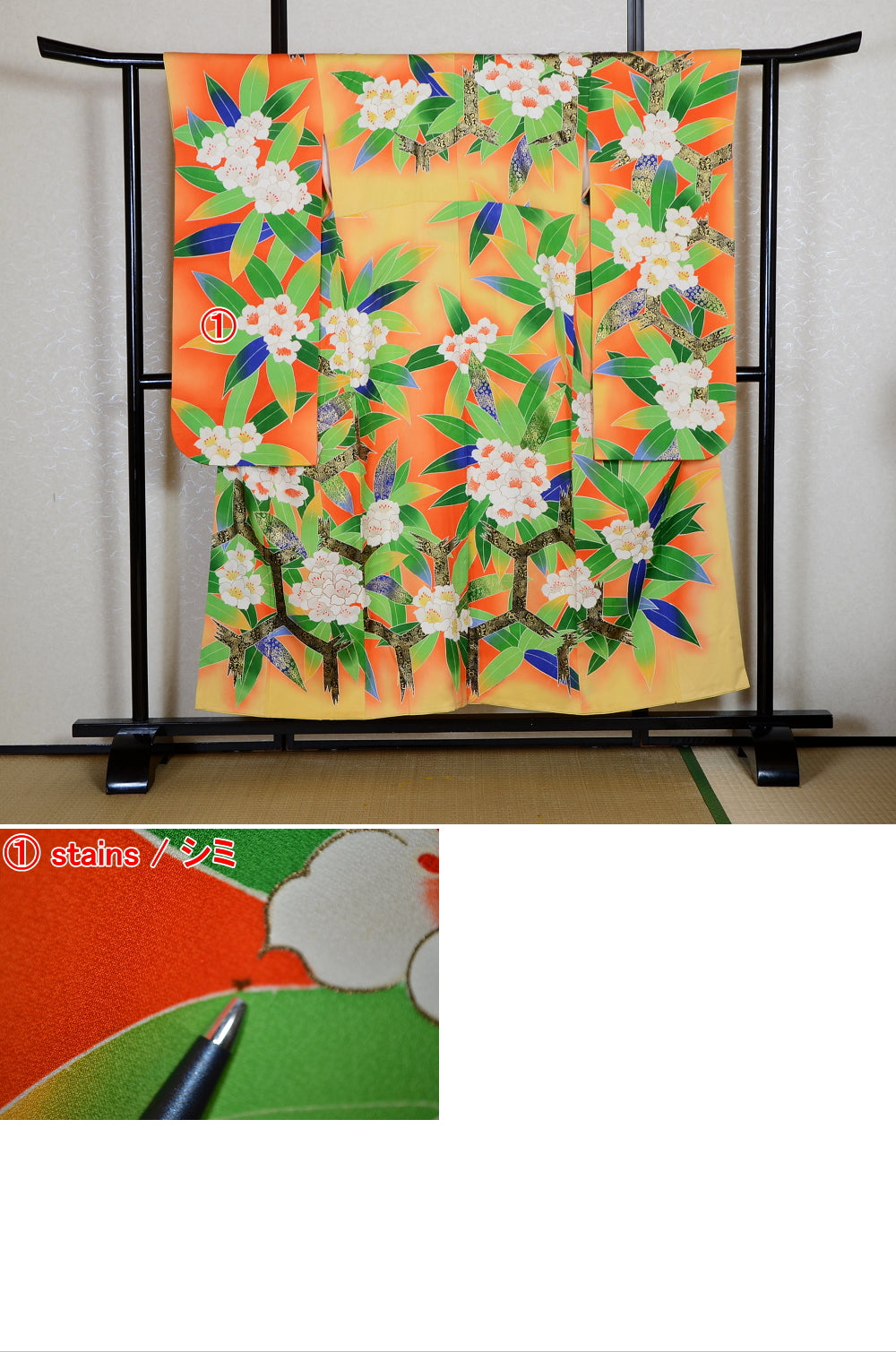 Long-sleeved kimono / Furisode / FK#1-842