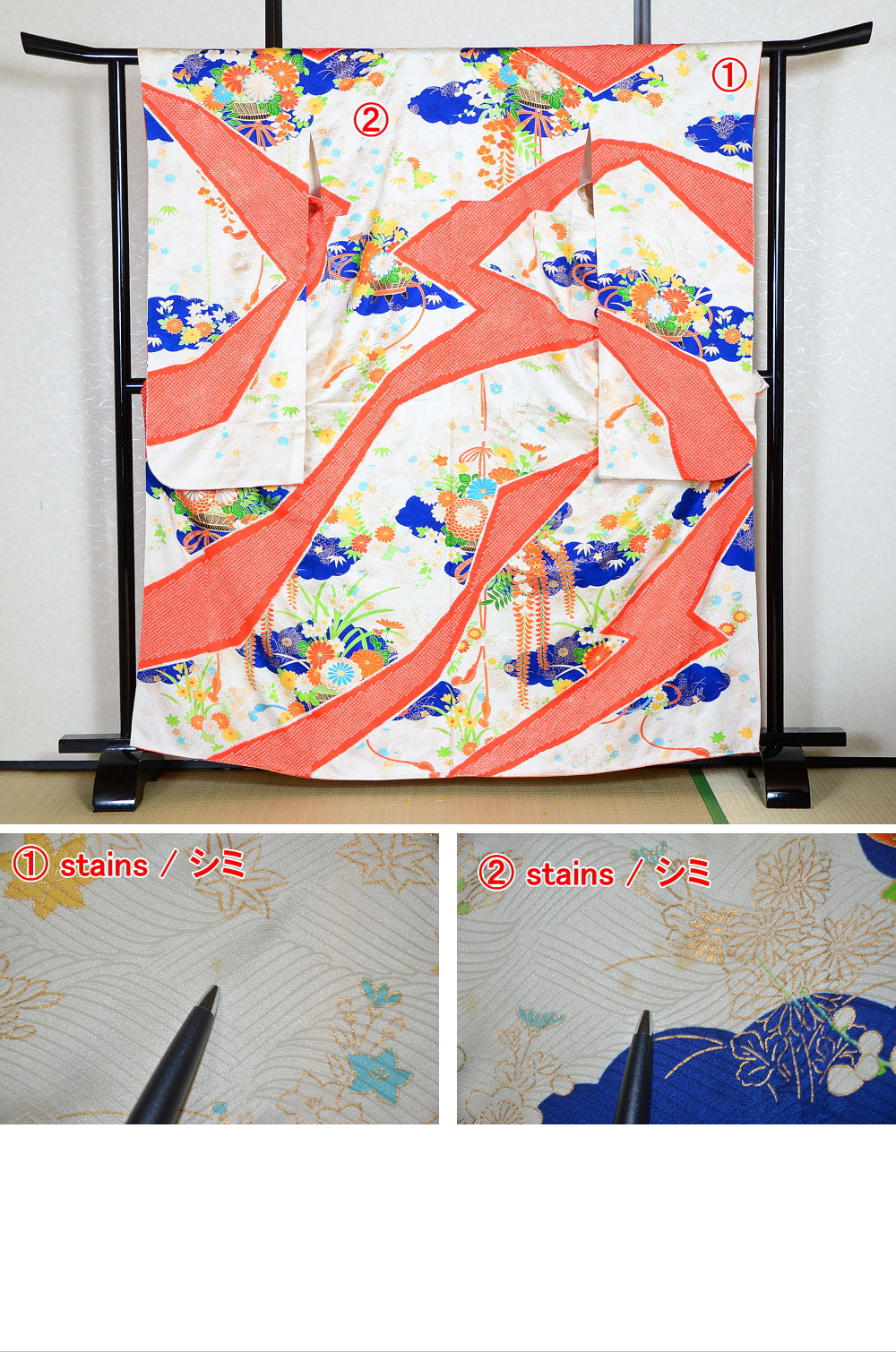 Long-sleeved kimono 6 items set / Furisode / FK#991