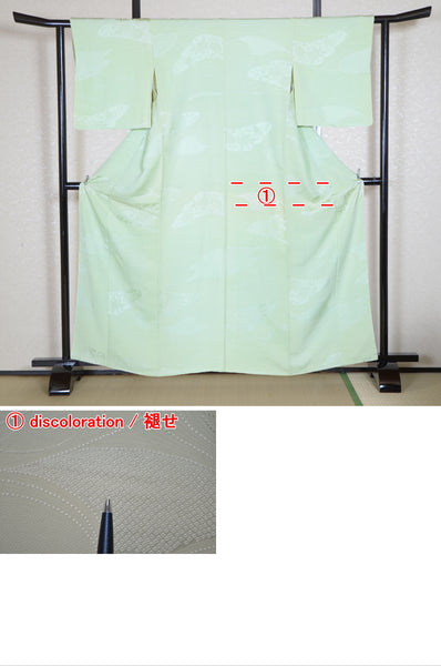 Japanese kimono / SK #1-175