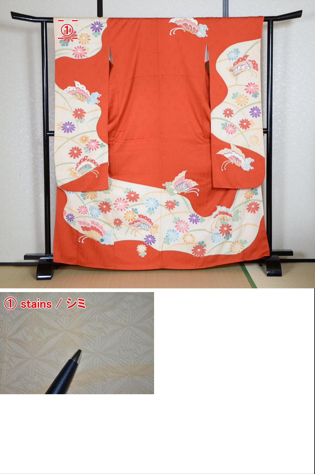 Long-sleeved kimono 6 items set / Furisode / FK#1-559