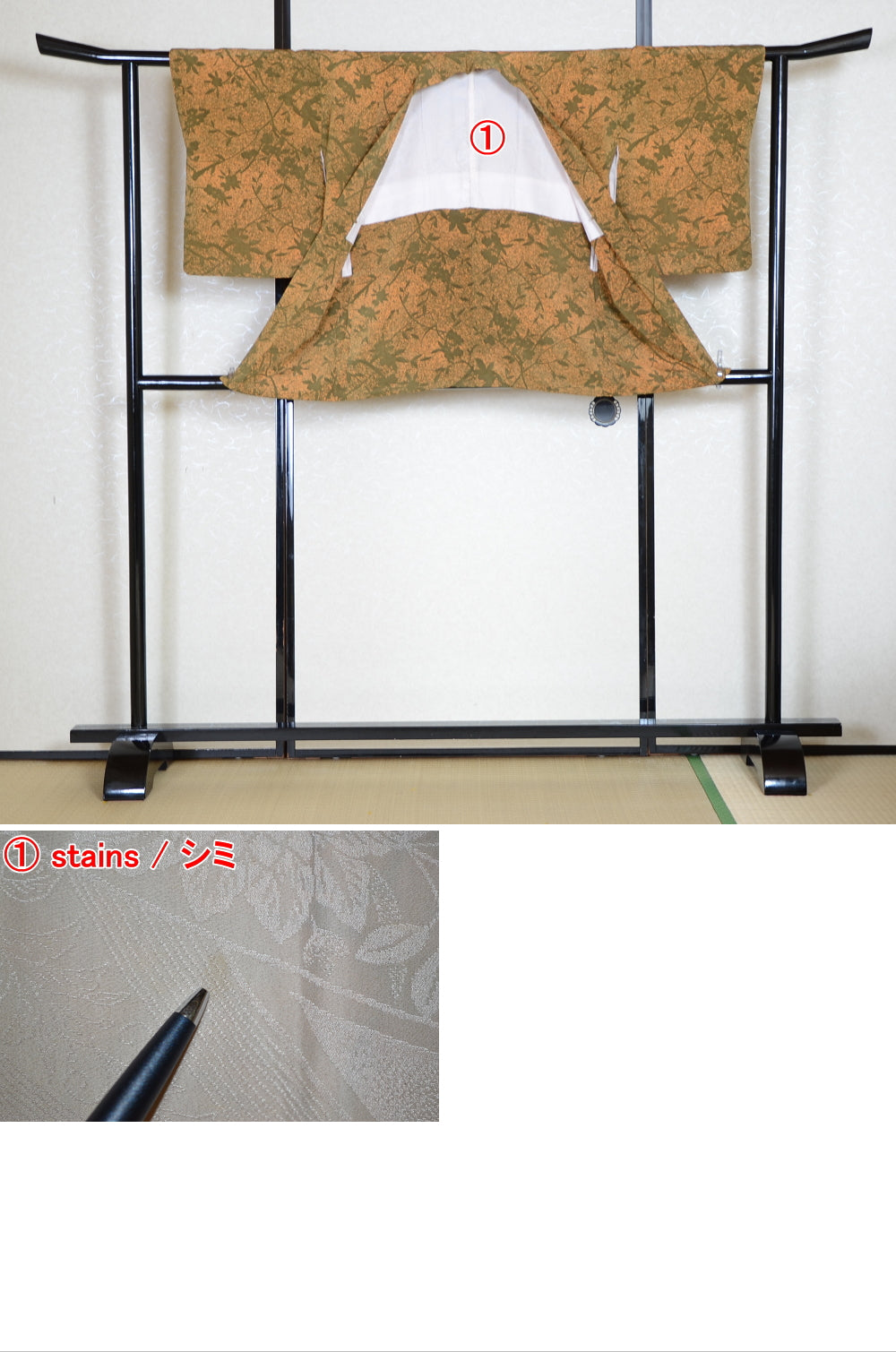 Women kimono jacket / W-Ha #1-763