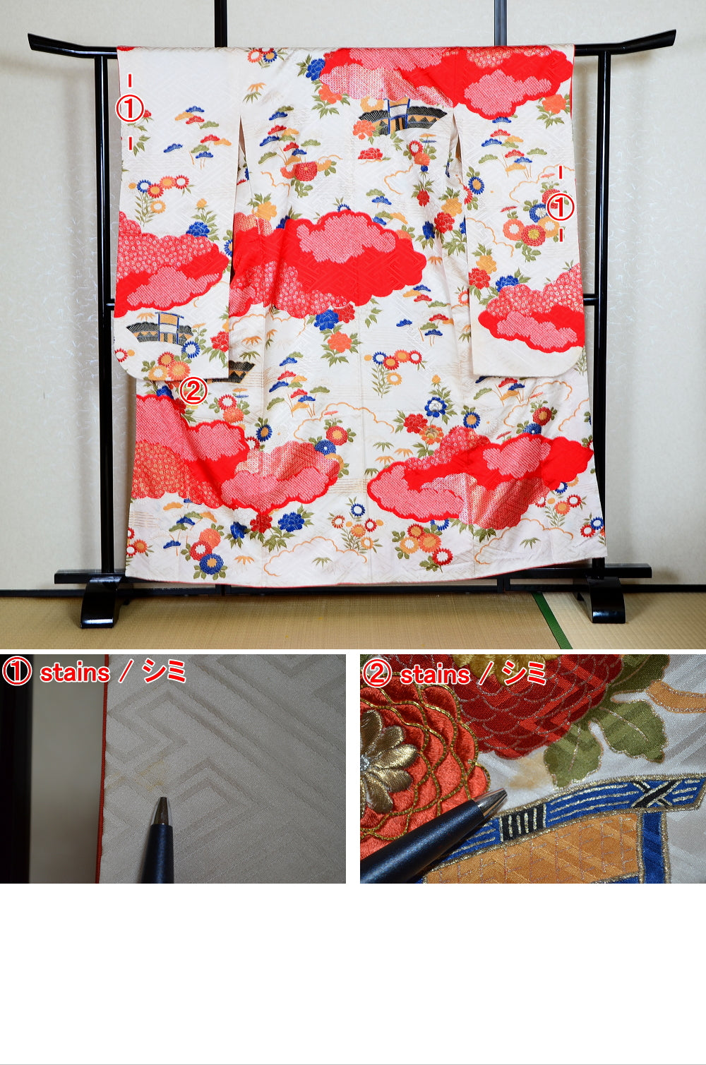 Long-sleeved kimono / Furisode / FK#1-655