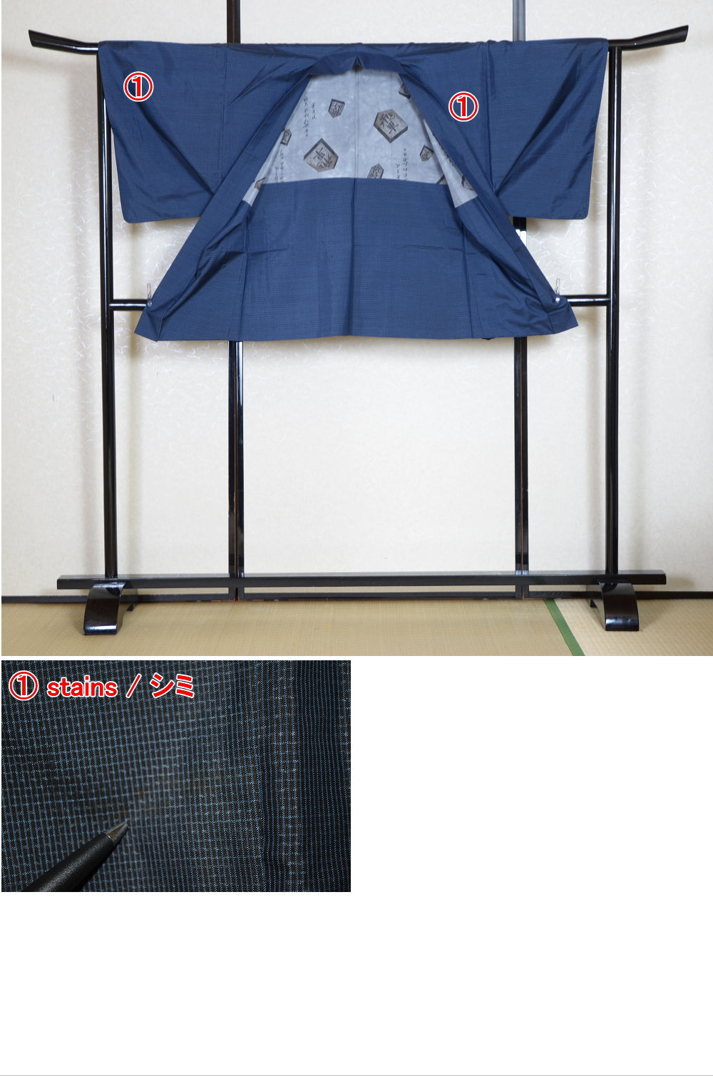 Men Jacket / M-Ha #903