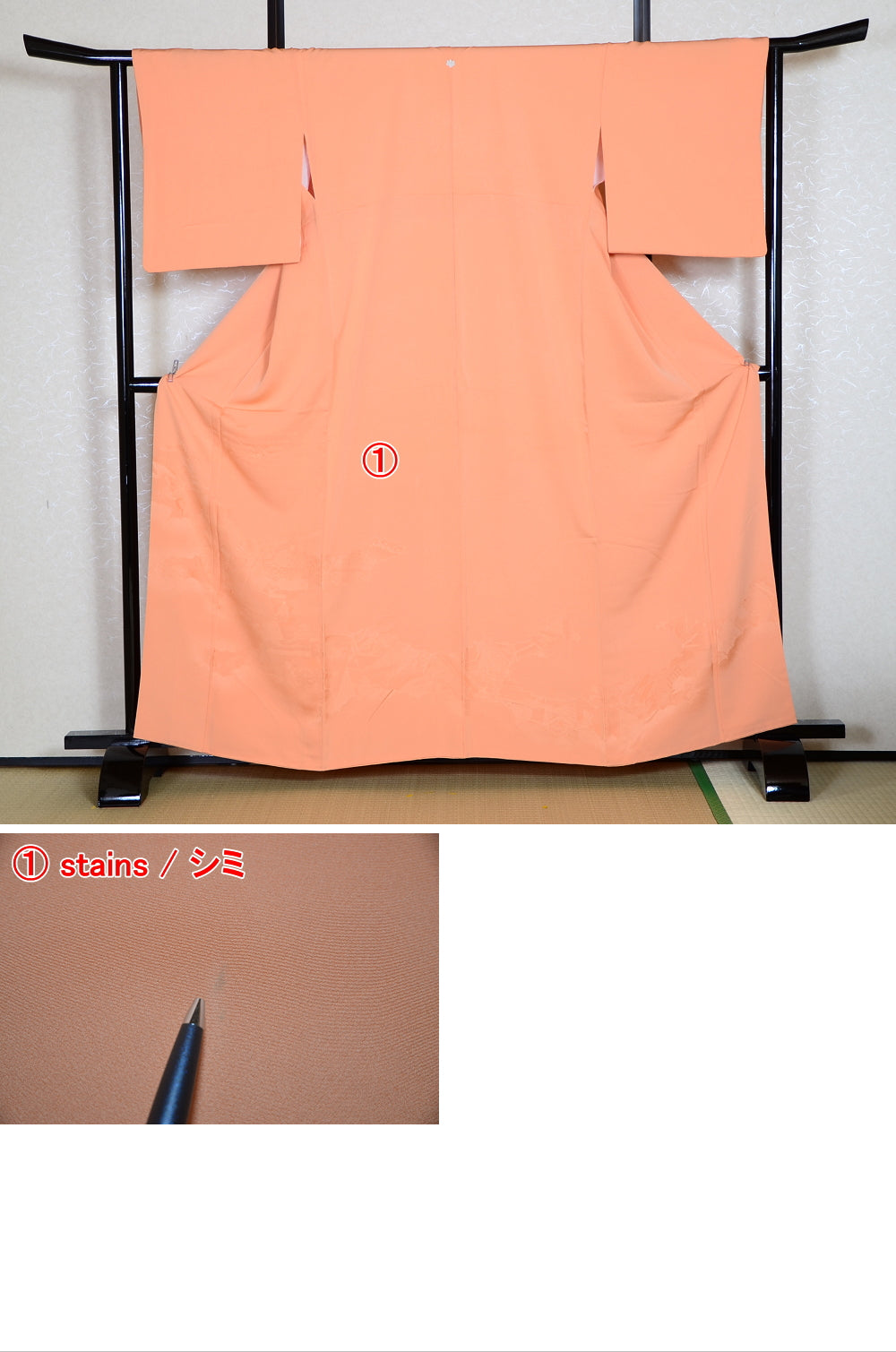 Japanese kimono / TK #1098