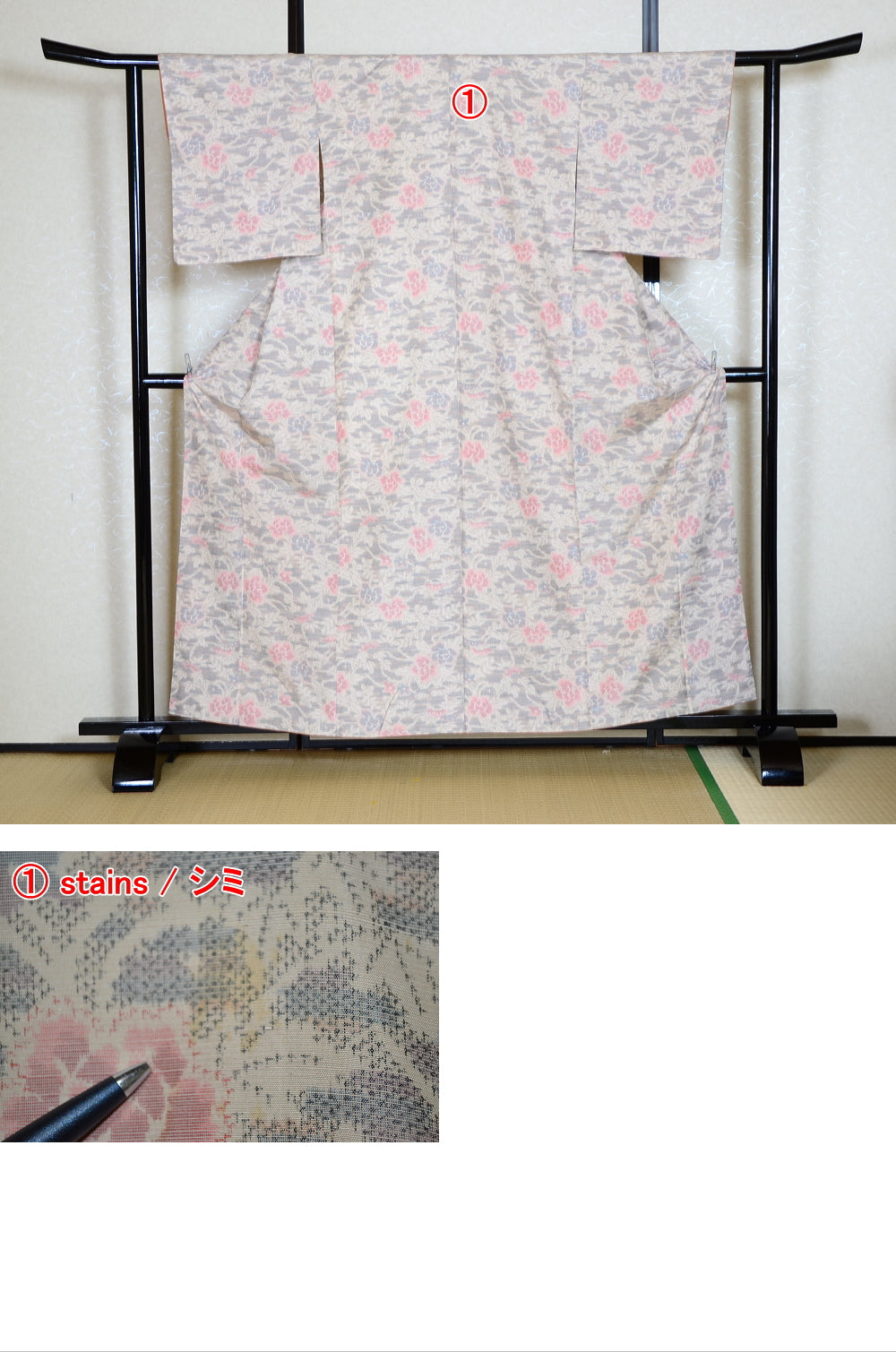 Japanese kimono / SK #1-409