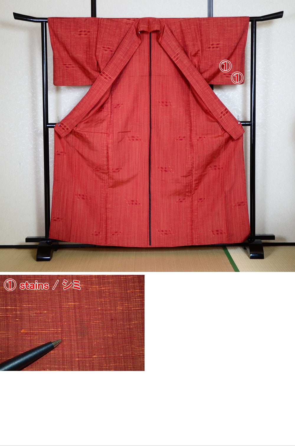 Japanese kimono / SK #1-453